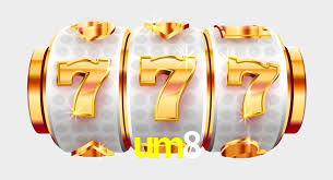 um8,um8.com